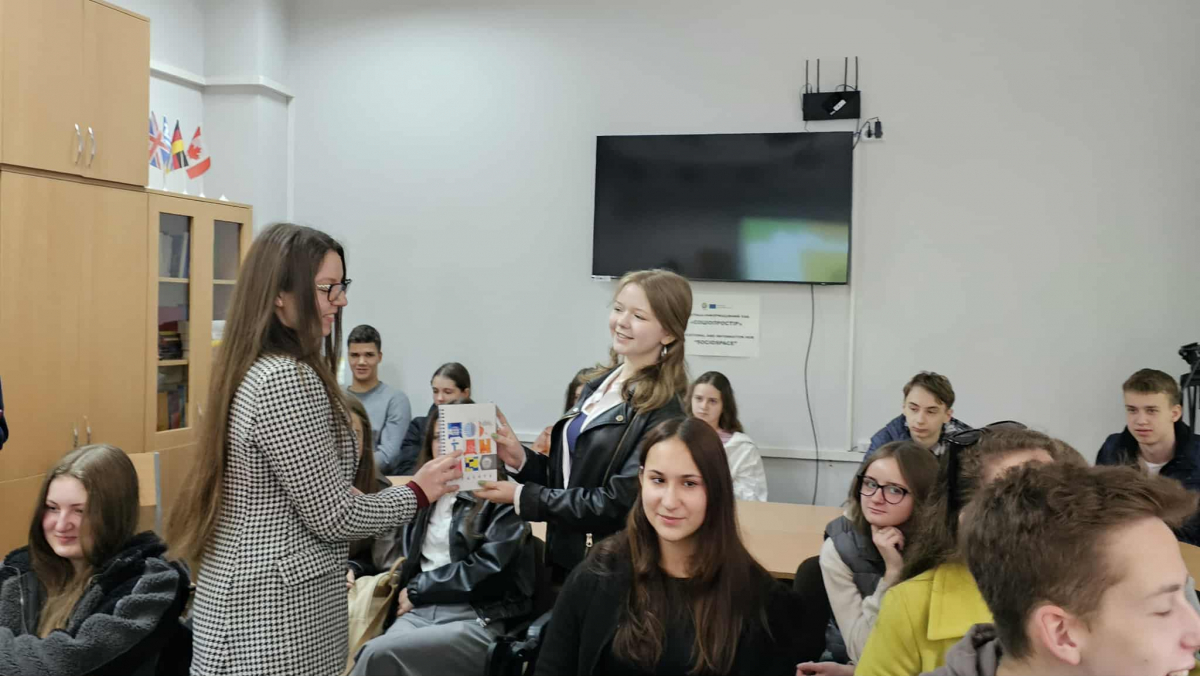 Фото з Літньої школи