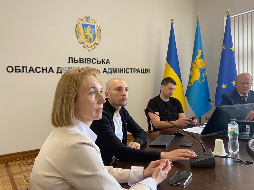 Фото з презентації