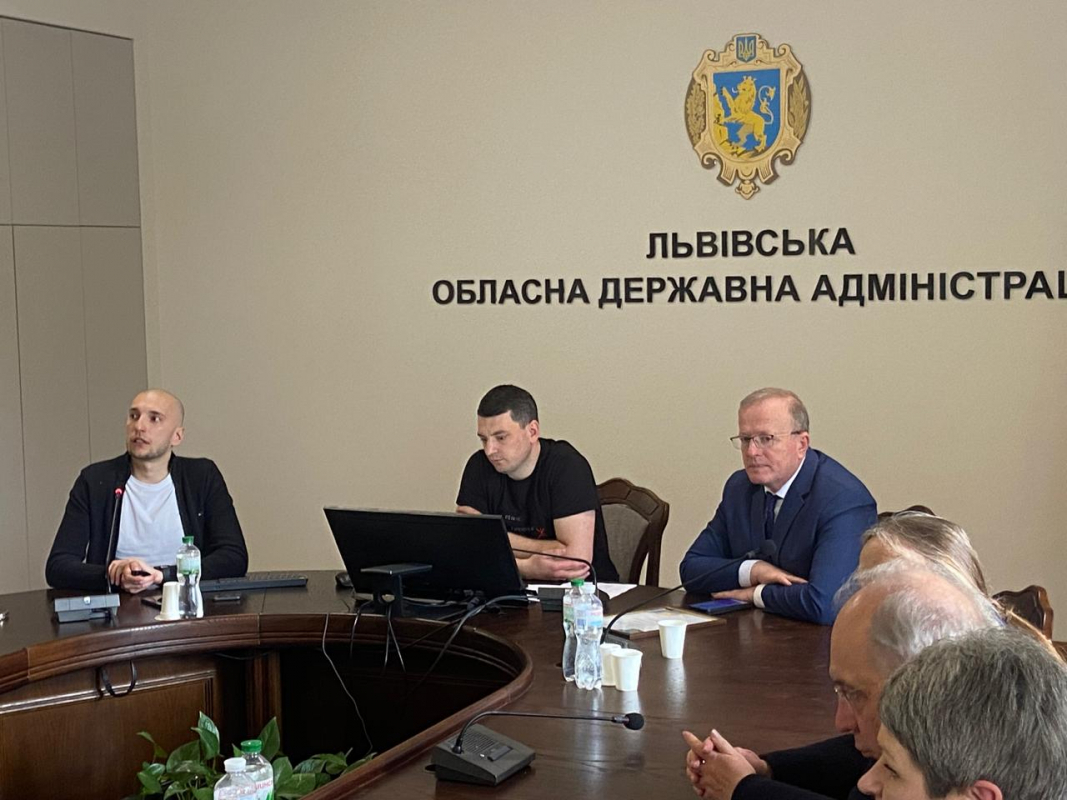 Фото з презентації