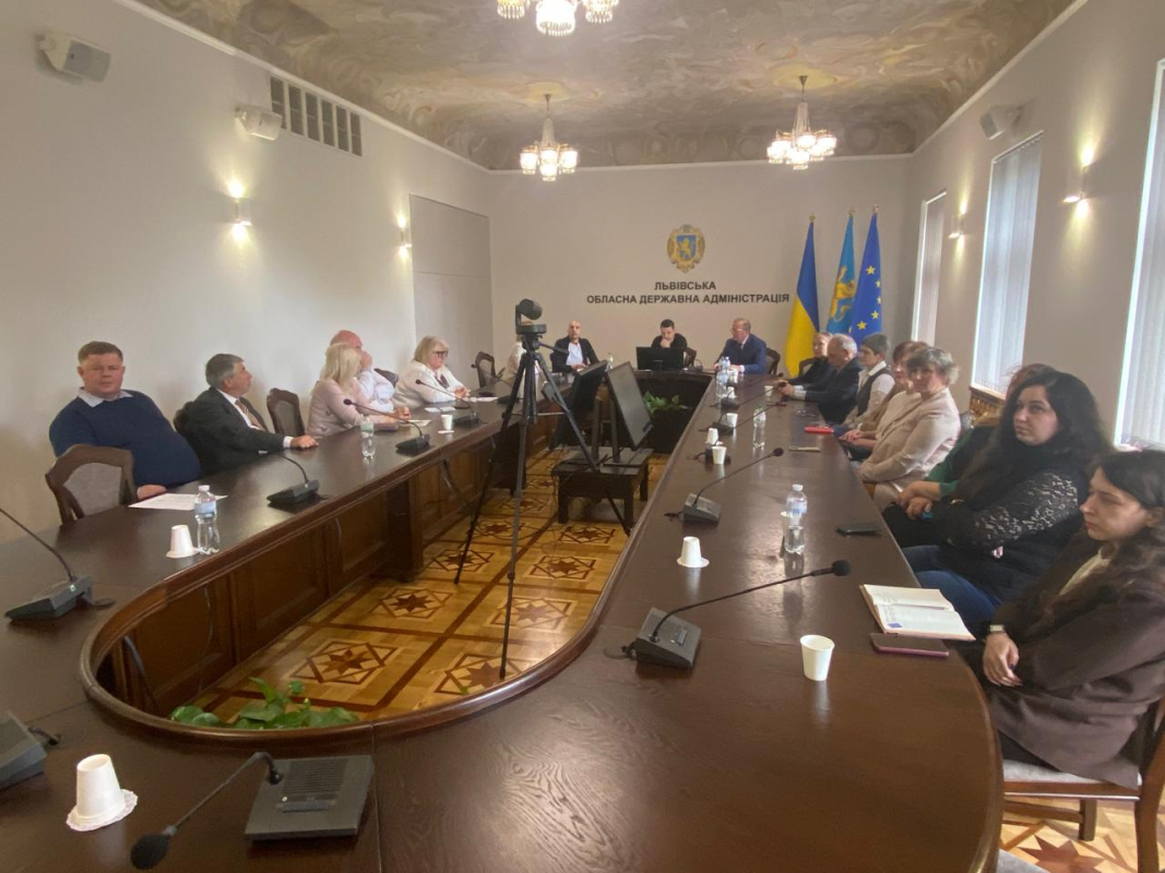 Фото з презентації