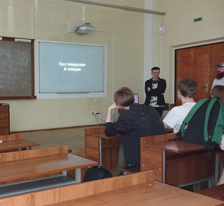 Фото із зустрічі