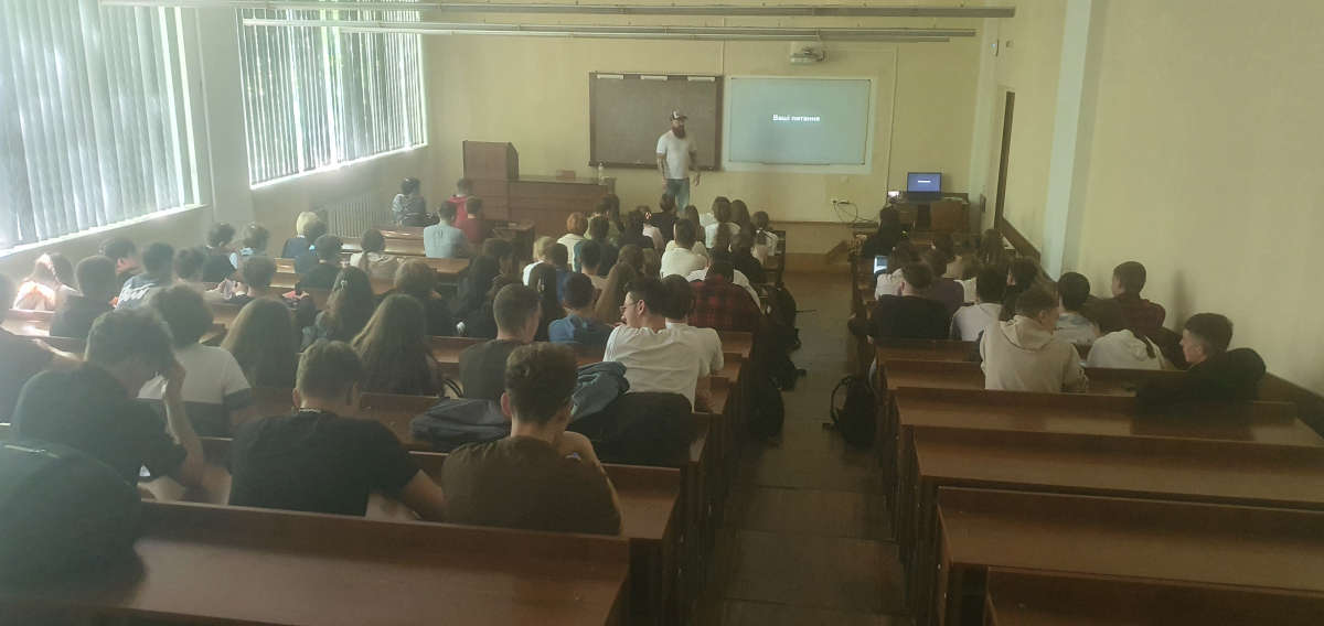 Фото із зустрічі