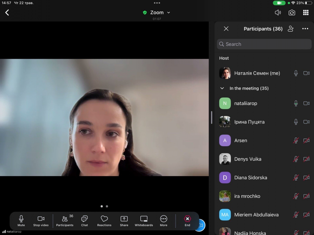 Скріншот з онлайн-школи