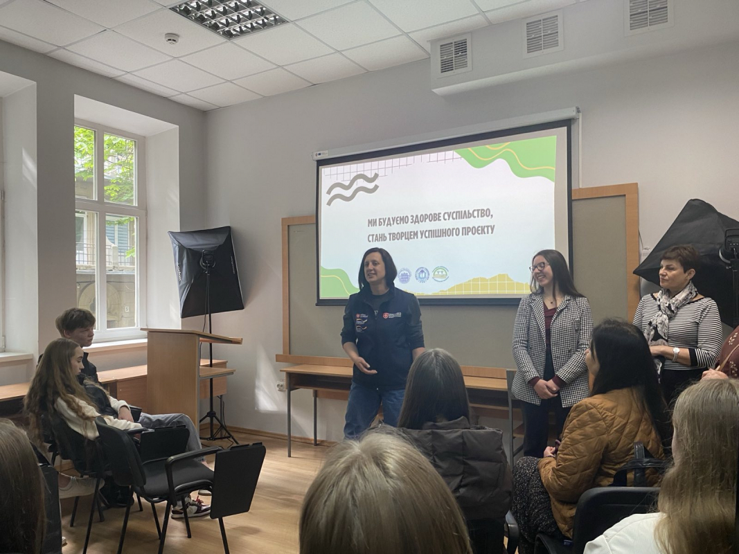 Фото з Літньої школи