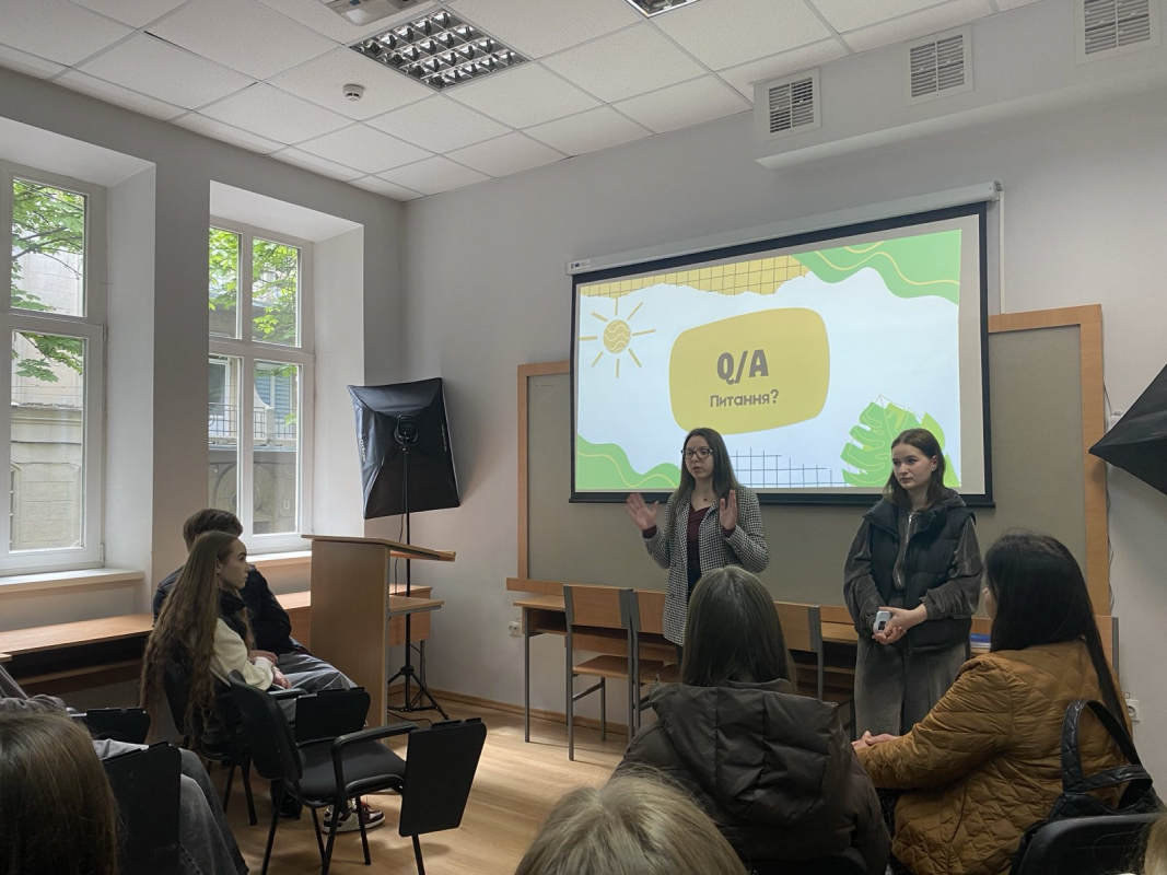 Фото з Літньої школи