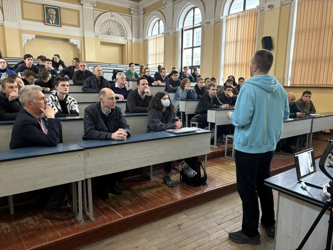 Фото з лекції