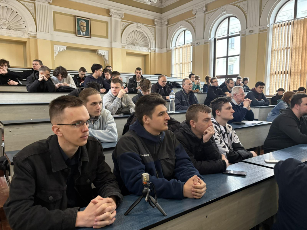 Фото з лекції