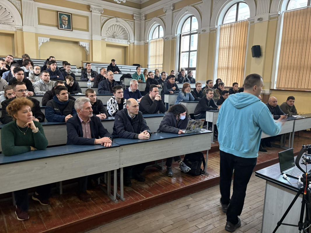 Фото з лекції