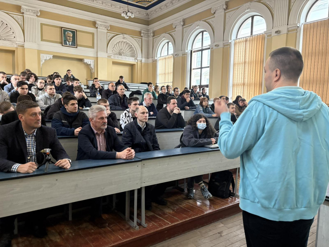 Фото з лекції