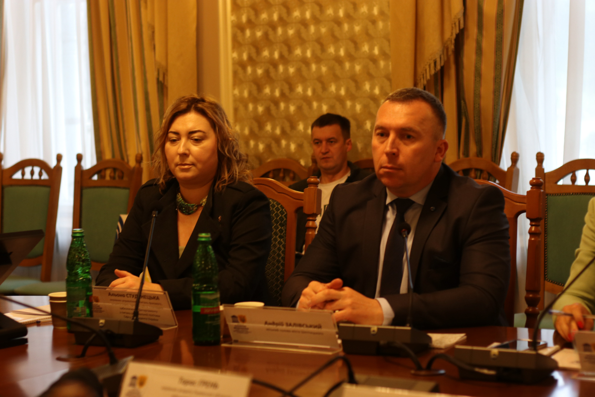 Фото з форуму