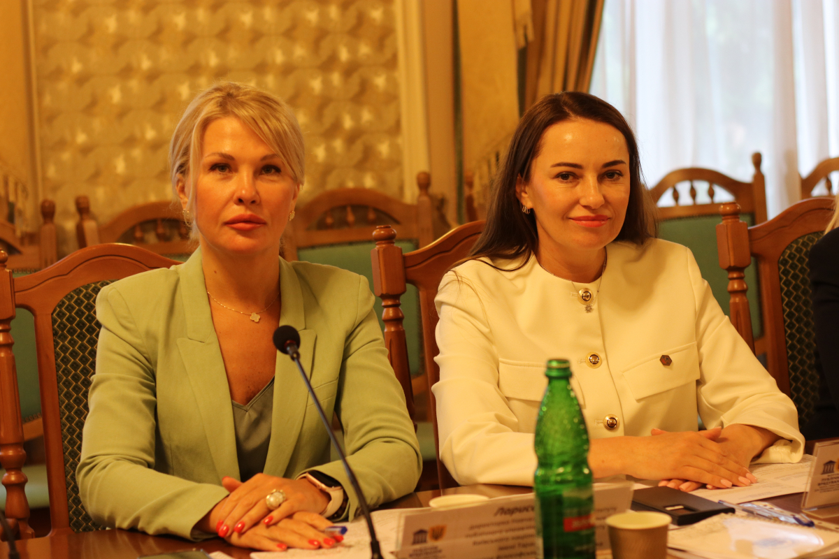 Фото з форуму