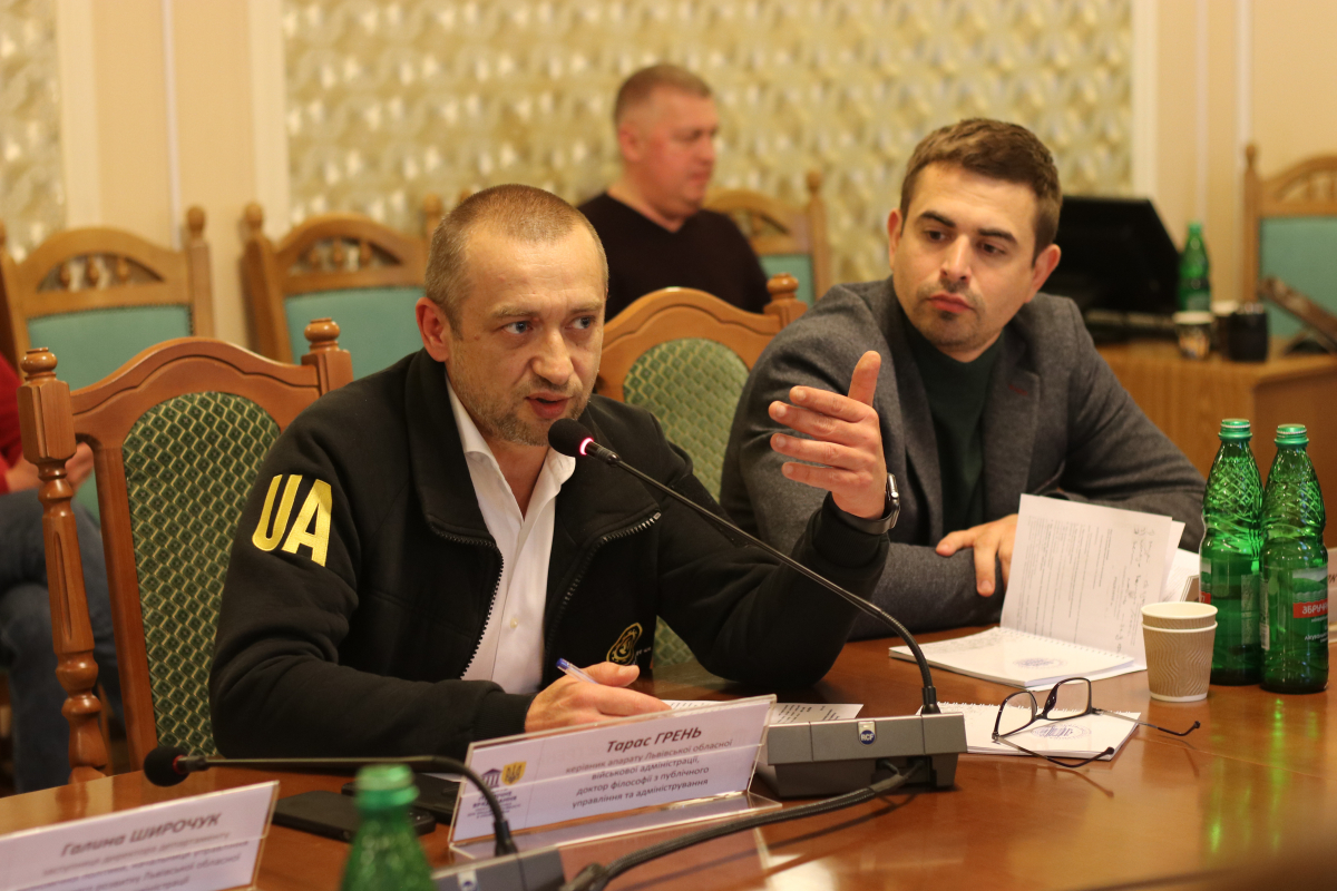 Фото з форуму