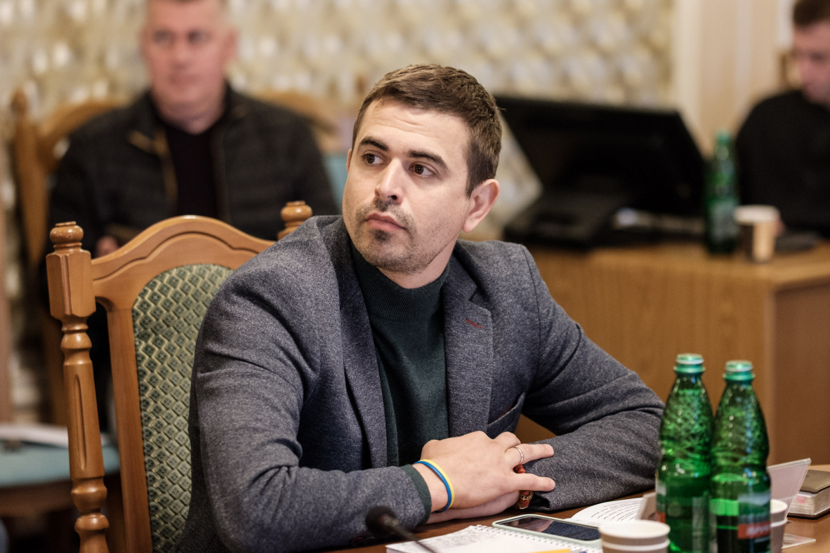 Фото з форуму