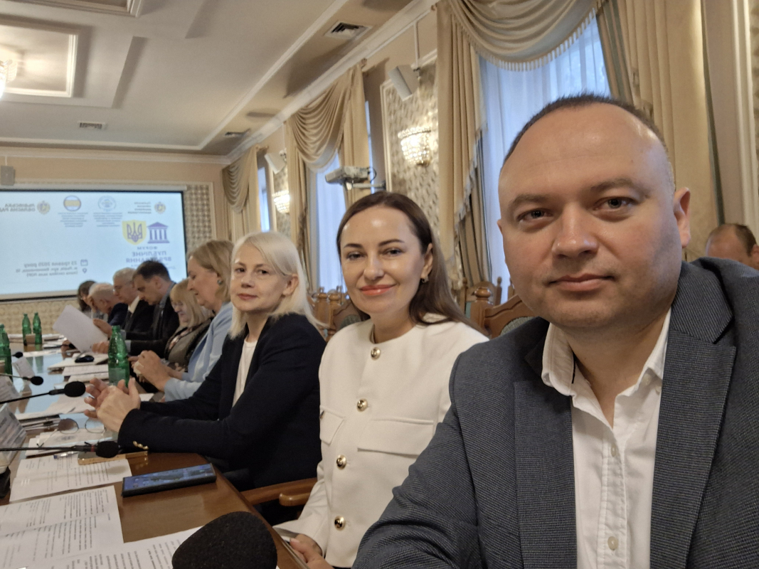 Фото з форуму