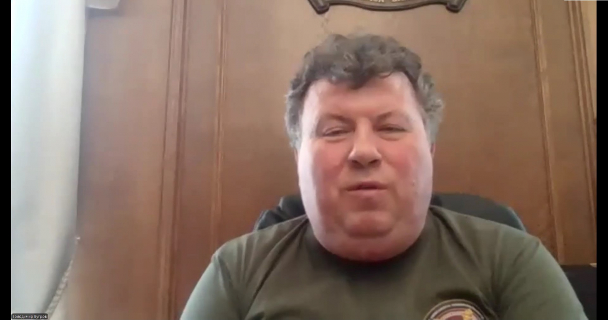 Скріншот з онлайн-заходу