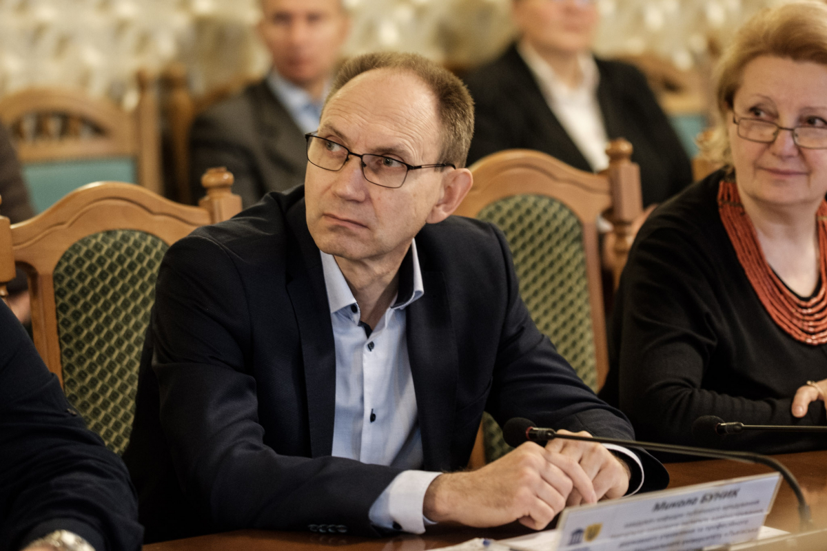 Фото з форуму