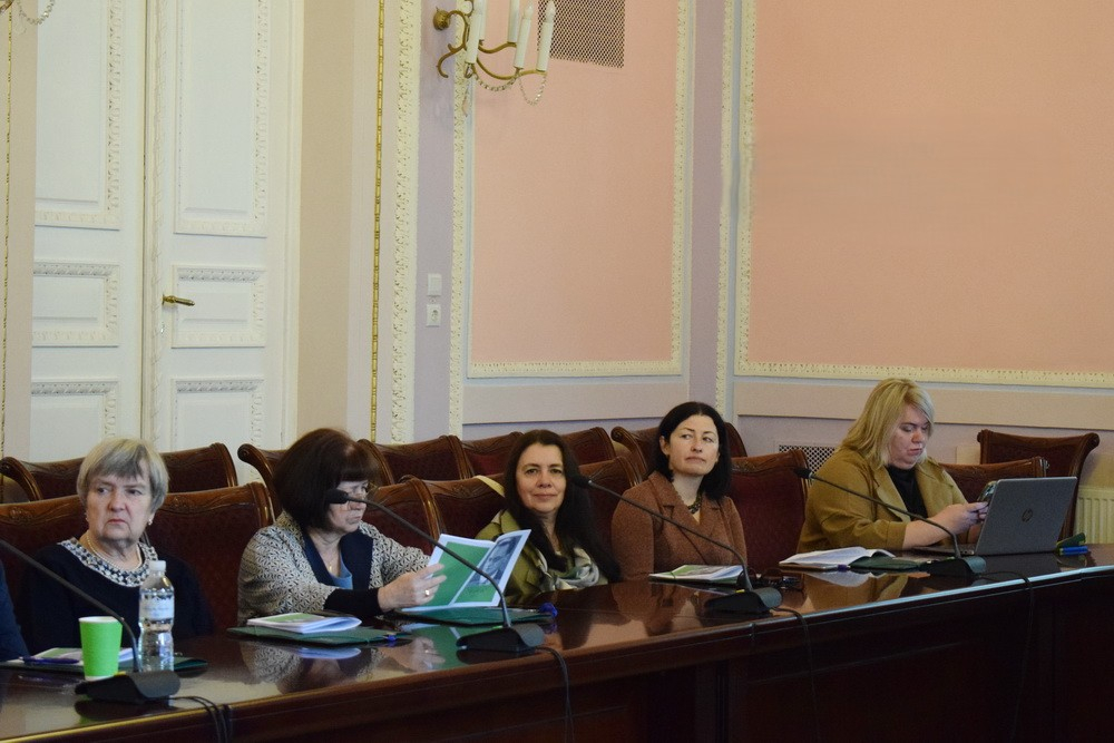 Фото з конференції