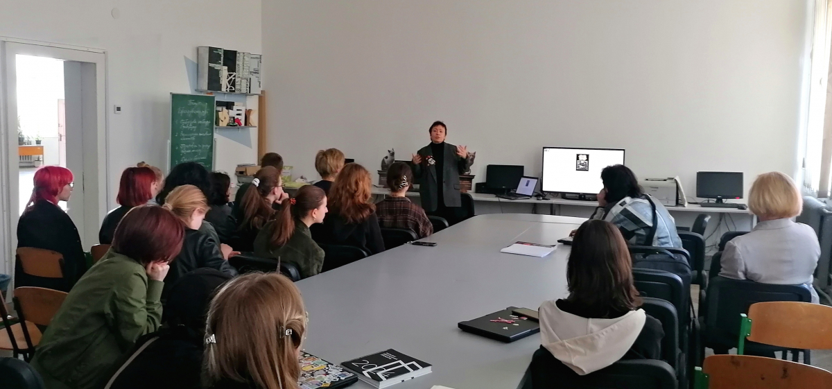 Фото з лекції