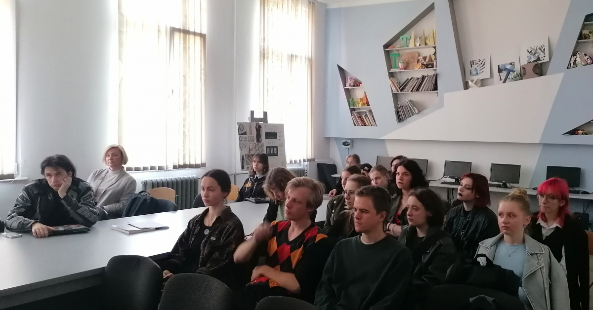 Фото з лекції