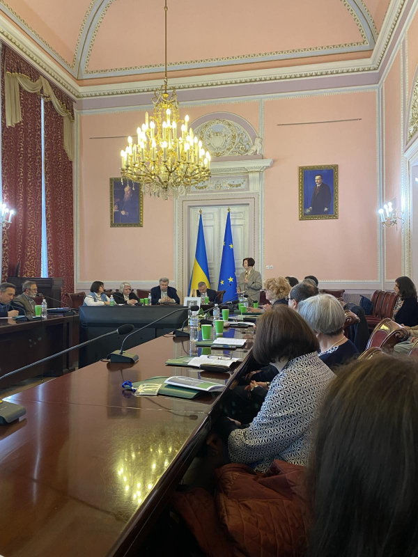 Фото з конференції