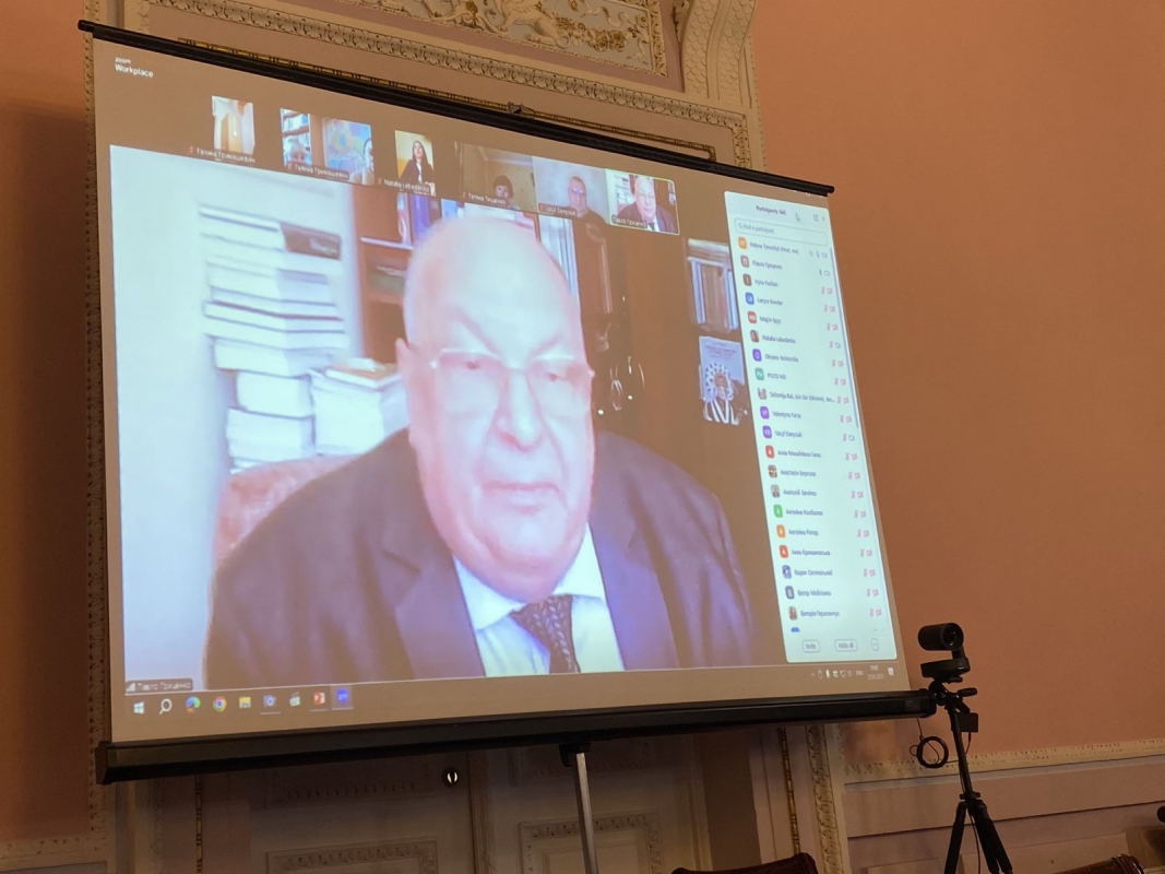 Фото з конференції