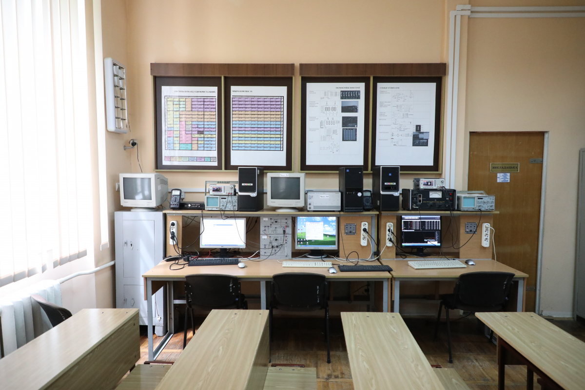 Аудиторія кафедри ПАСІ