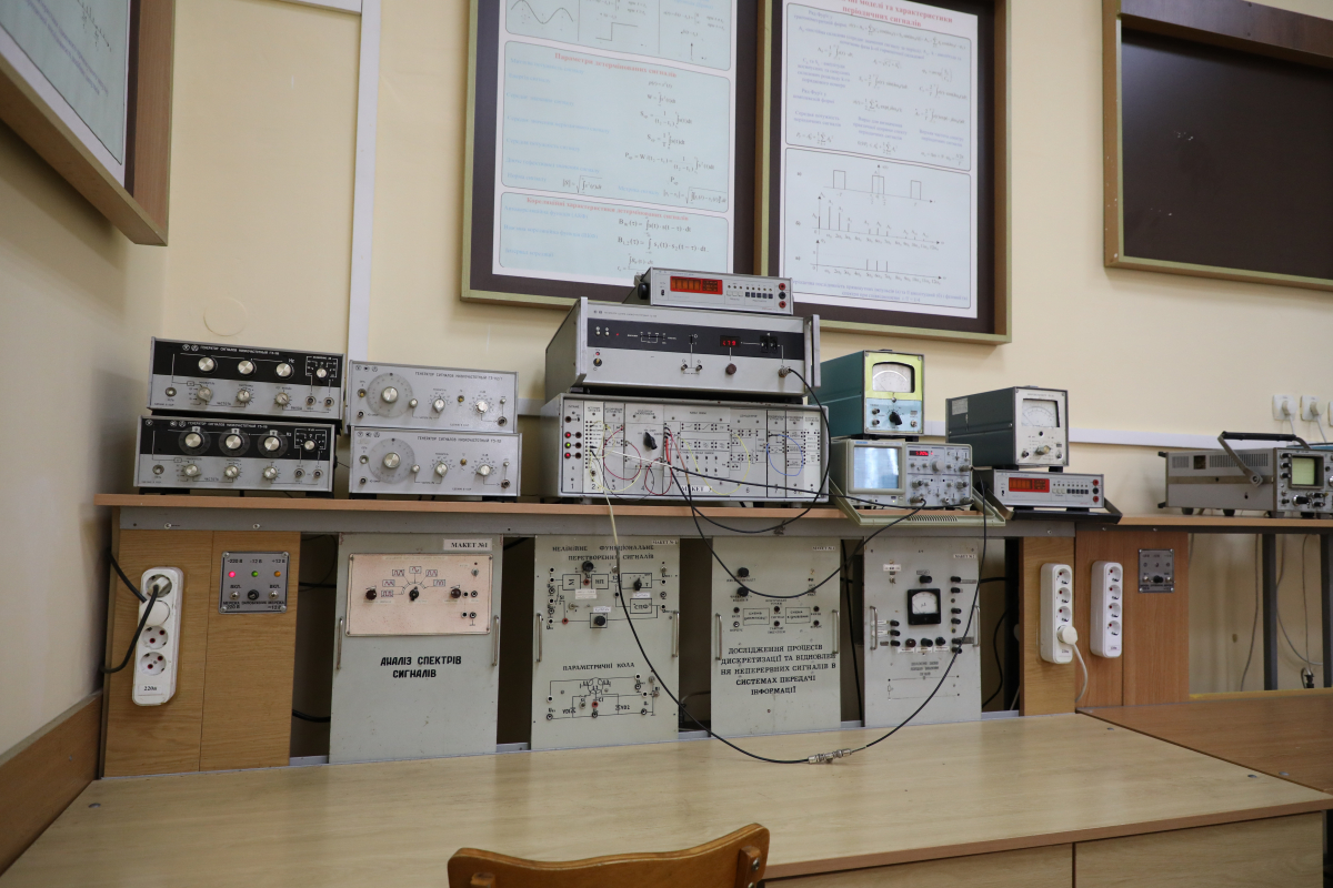 Аудиторія кафедри ПАСІ