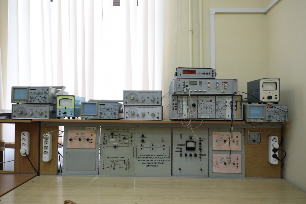 Аудиторія кафедри ПАСІ