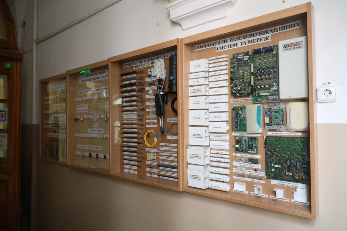 Аудиторія кафедри ПАСІ