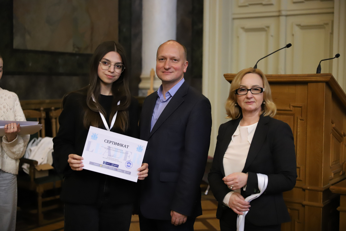 Фото із закриття проєкту