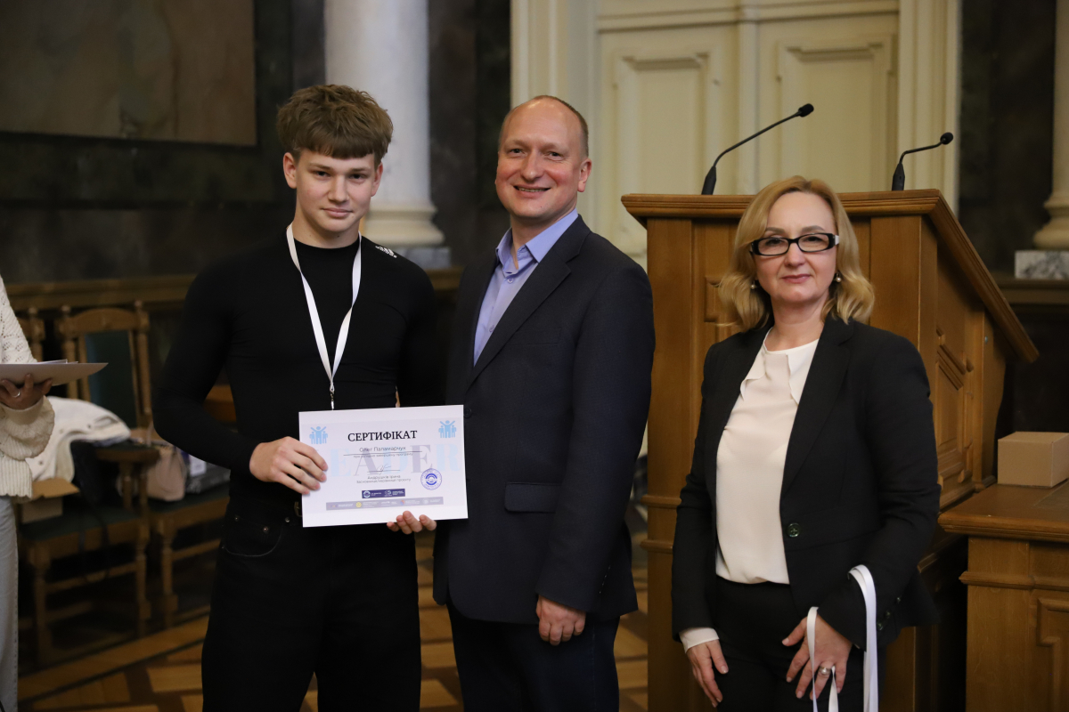 Фото із закриття проєкту