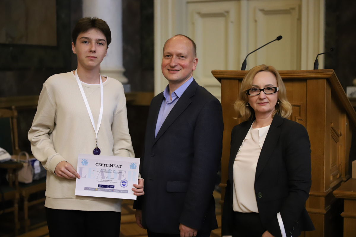 Фото із закриття проєкту