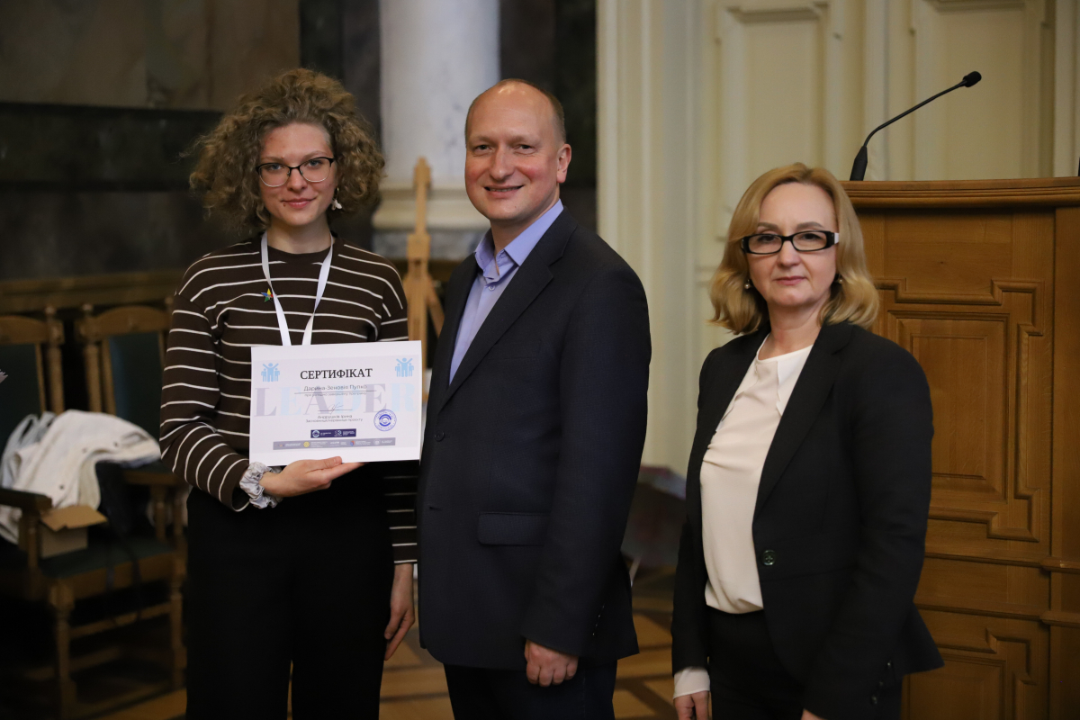 Фото із закриття проєкту