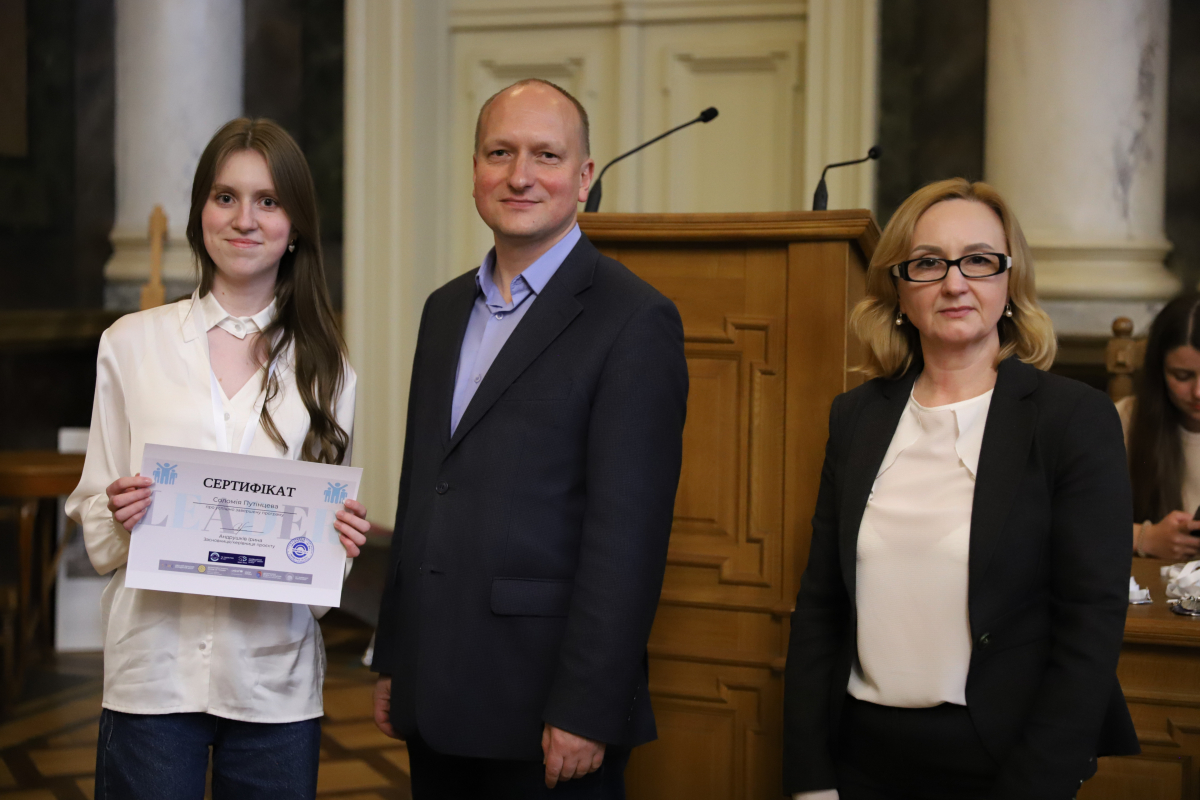 Фото із закриття проєкту