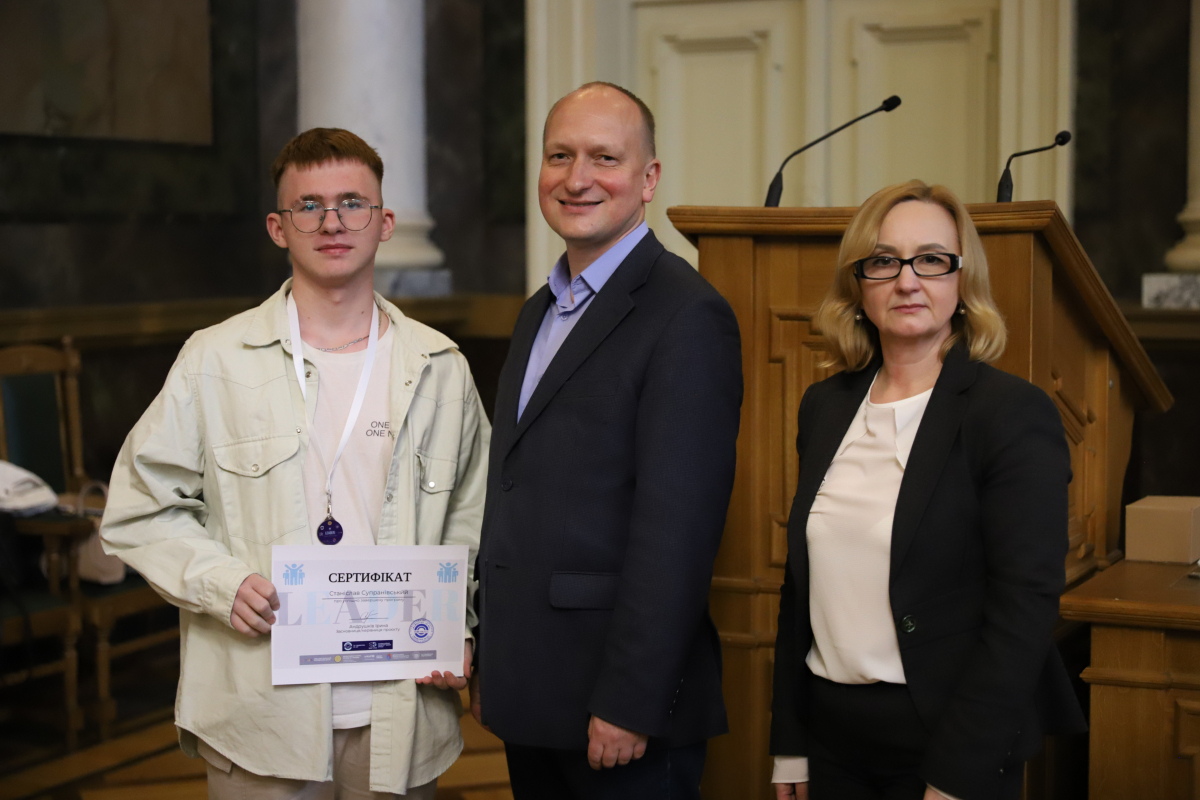 Фото із закриття проєкту