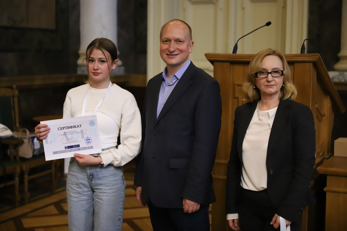 Фото із закриття проєкту