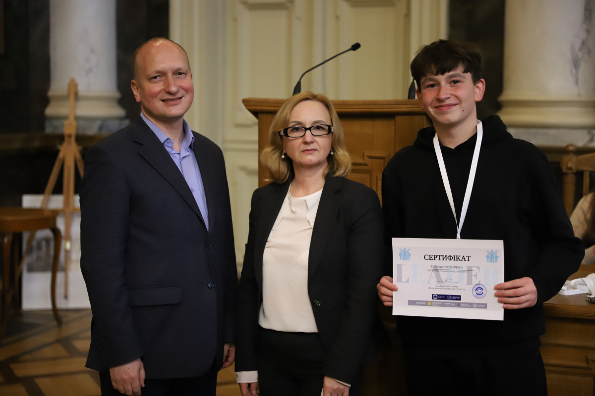 Фото із закриття проєкту