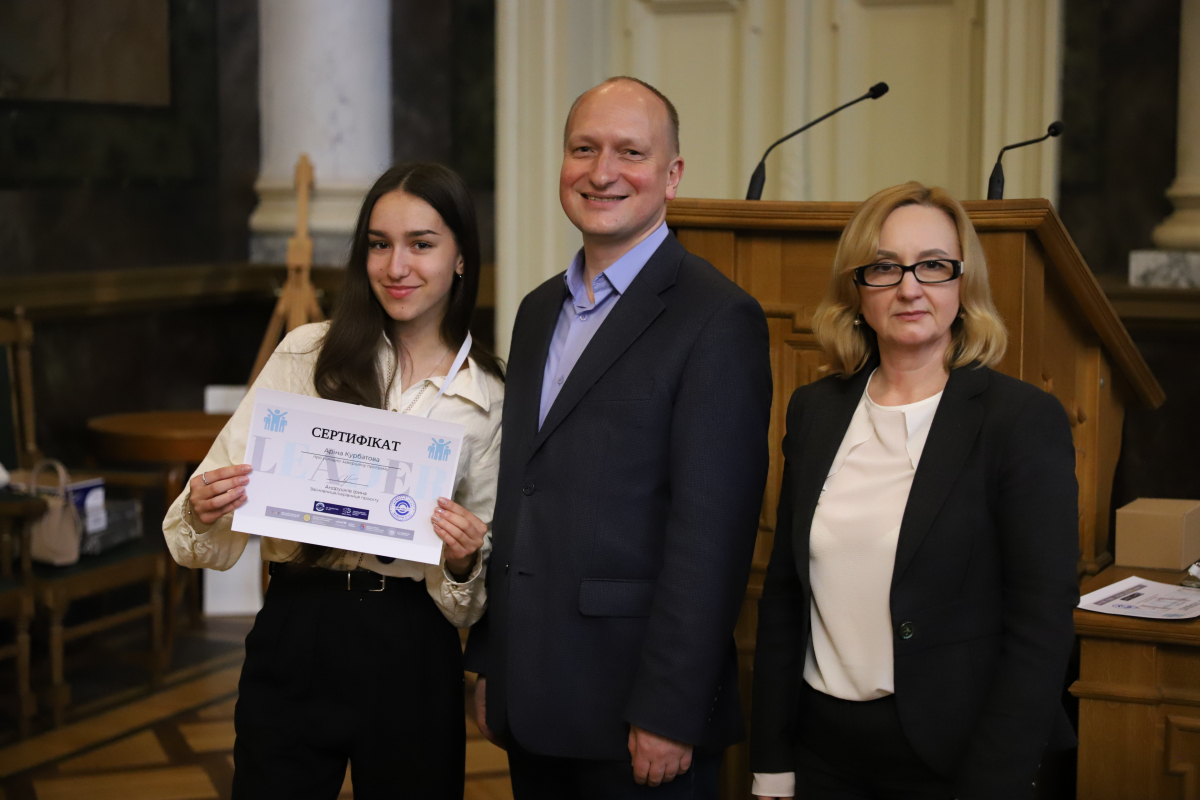 Фото із закриття проєкту