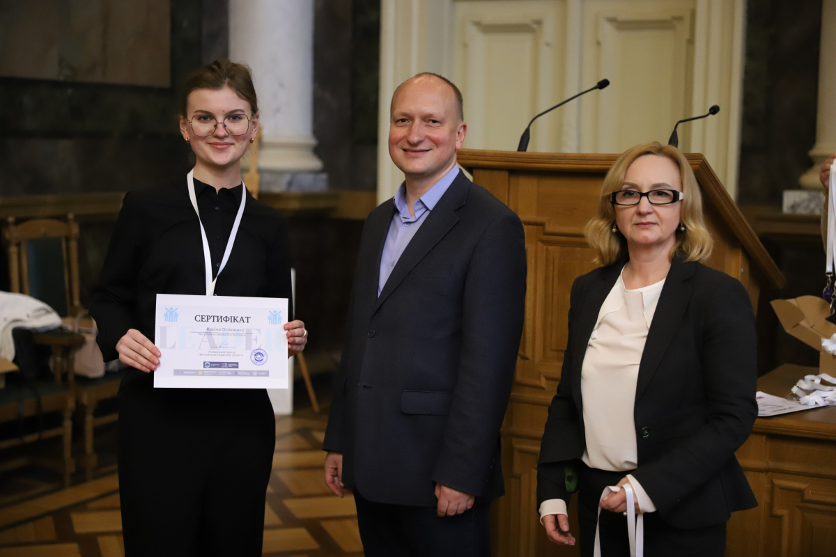 Фото із закриття проєкту