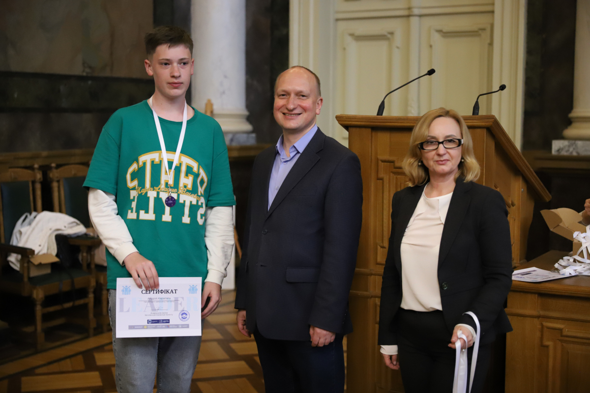 Фото із закриття проєкту