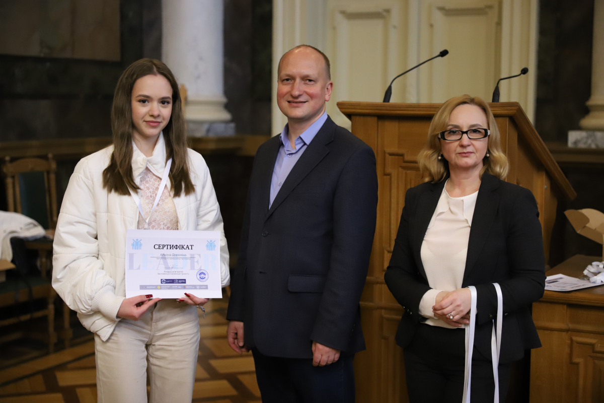 Фото із закриття проєкту