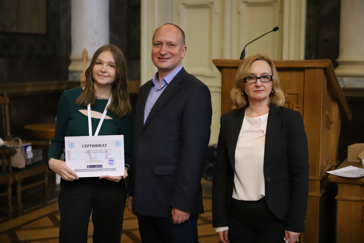 Фото із закриття проєкту