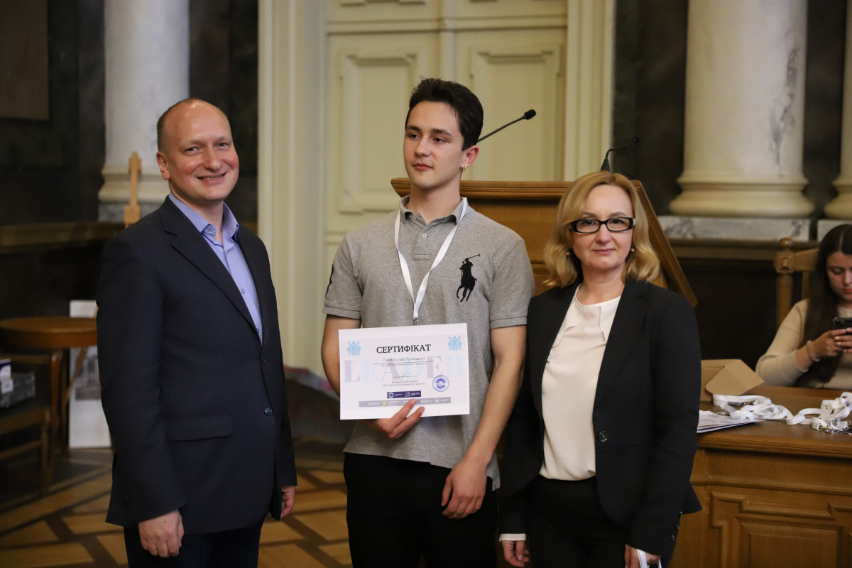 Фото із закриття проєкту