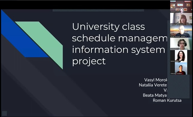 Скріншот з онлайн-заходу