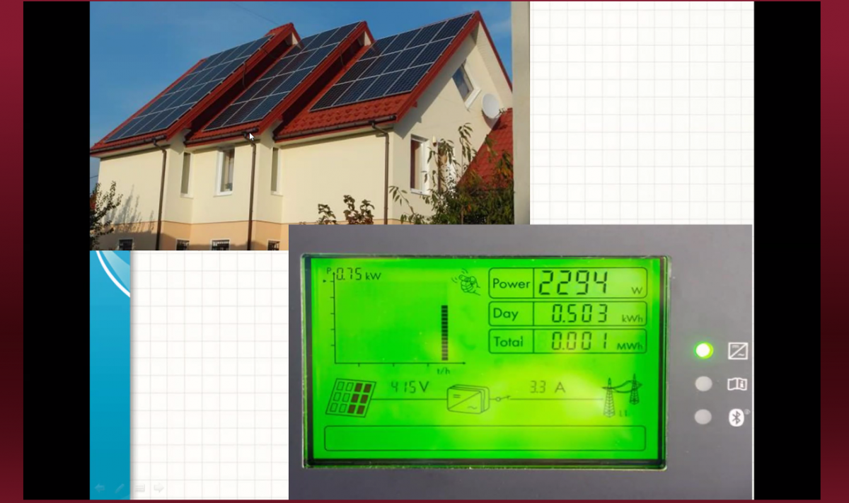 Скріншот з онлайн-лекції