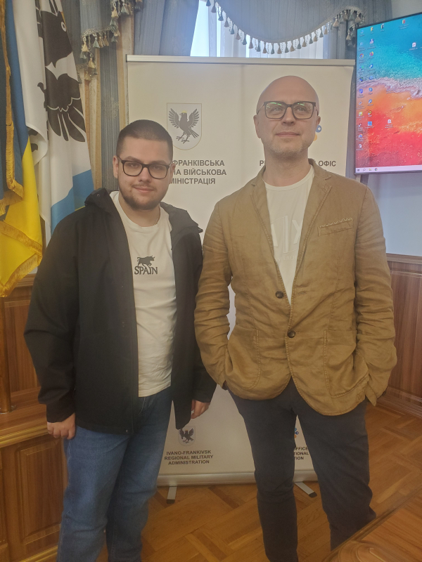 Фото із практики