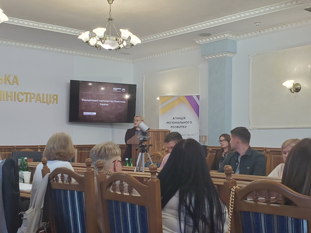 Фото із практики