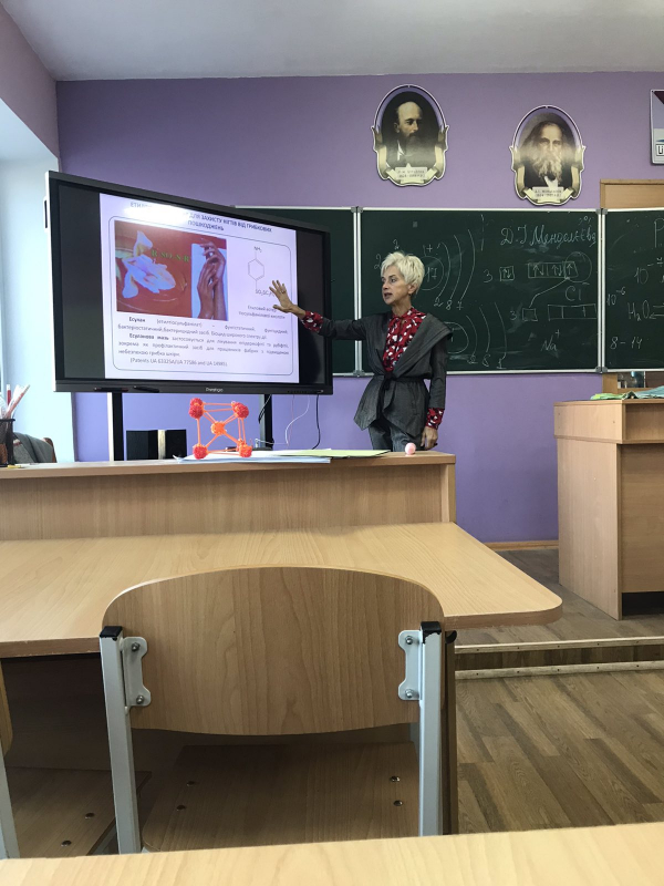 Фото із заходу, організованого ІННЦПКО