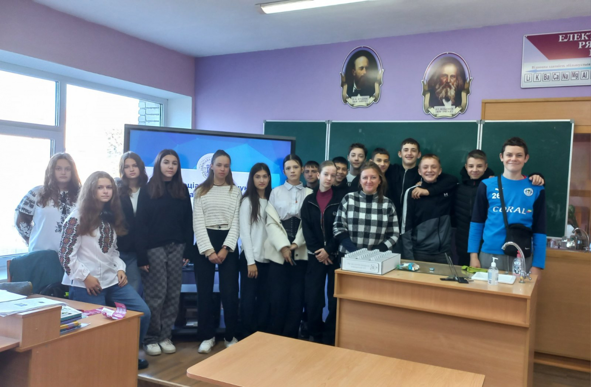 Фото із заходу, організованого ІННЦПКО