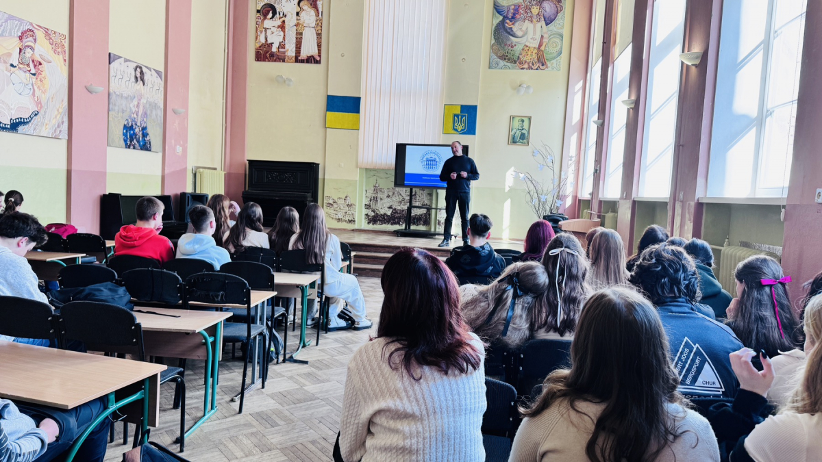 Фото із заходу, організованого ІННЦПКО